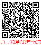 【圖】黃金首飾行業現狀及發展趨勢分析 【圖】黃金首飾行業現狀及發展趨勢分析