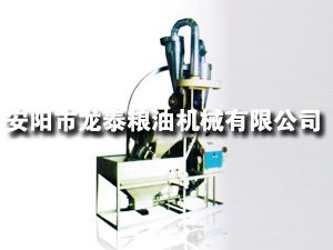 35、40型自動上料臥式單機